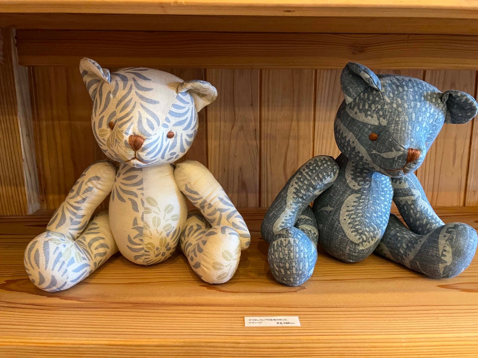 오키나와 북부 쇼핑 하나사키 마르쉐 쇼핑몰 우미카지 마켓 카이소우 43 pottery - 26