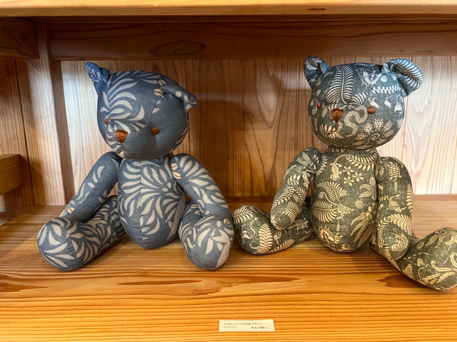 오키나와 북부 쇼핑 하나사키 마르쉐 쇼핑몰 우미카지 마켓 카이소우 43 pottery - 27