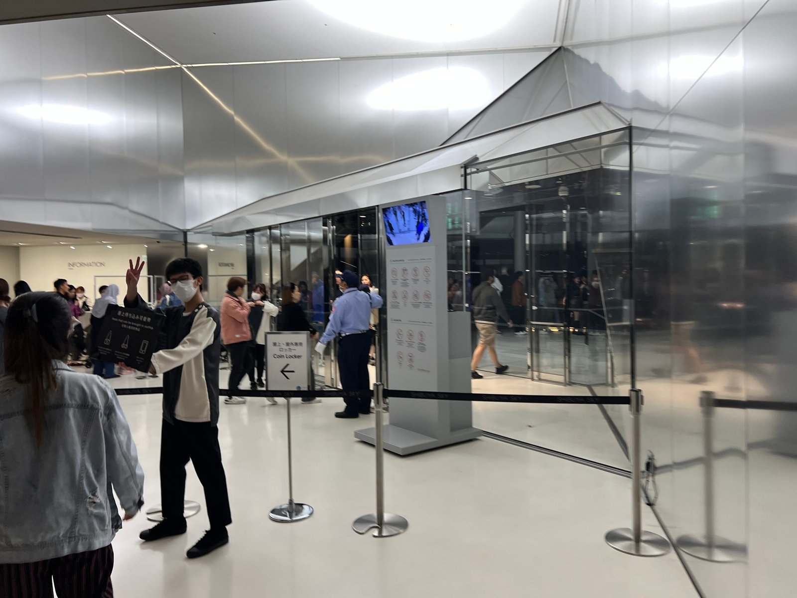 도쿄 시부야 스카이 이용팁 도쿄 야경 즐기기 - 15