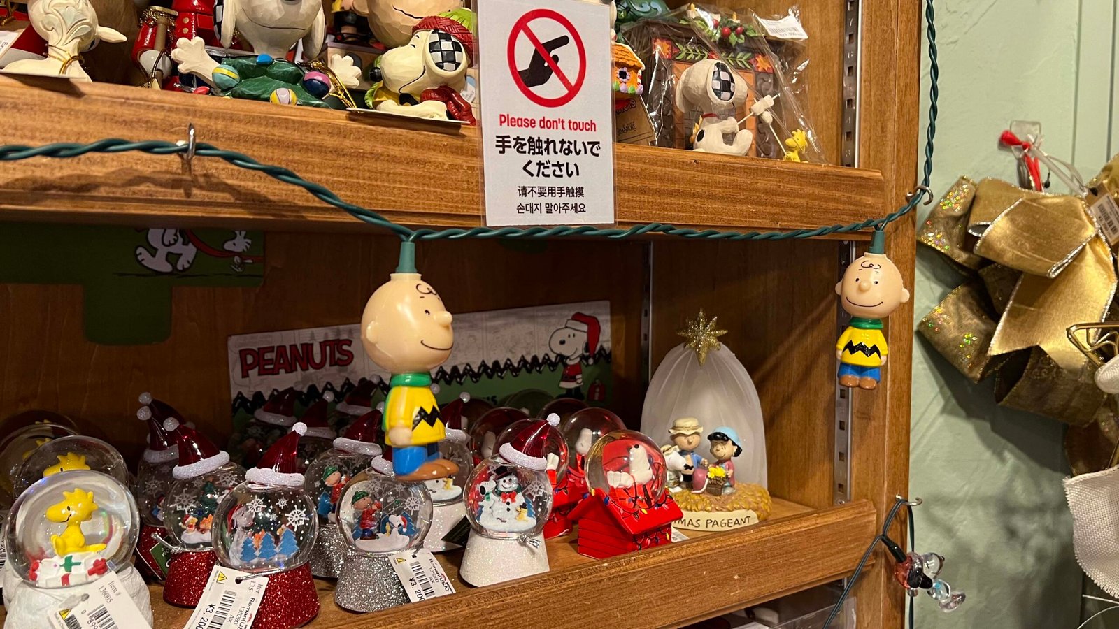 오키나와 이색쇼핑 아메리칸빌리지 크리스마스랜드 Christmas Land - 9