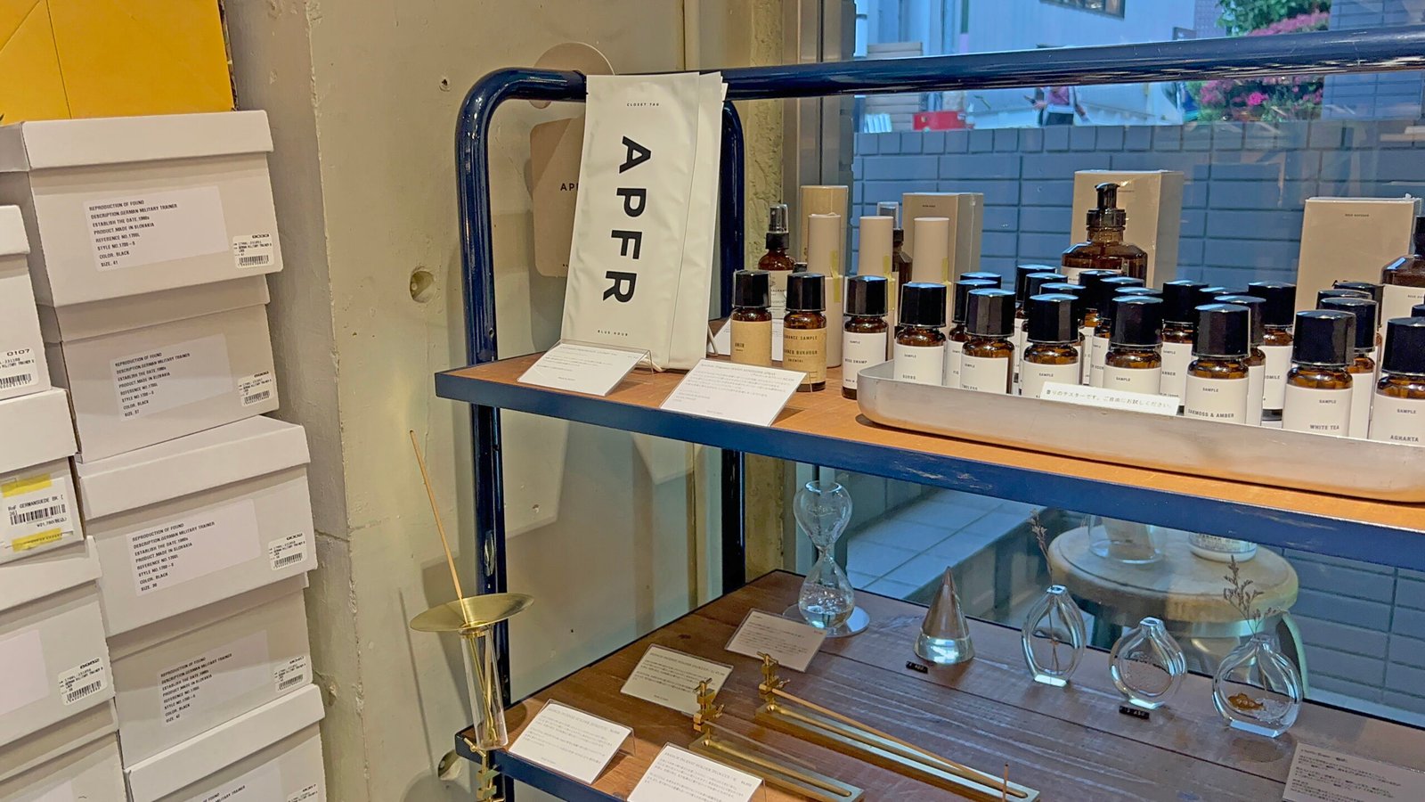 프리파크 FREE PARK 도쿄 지유가오카 리빙소품샵 - 8