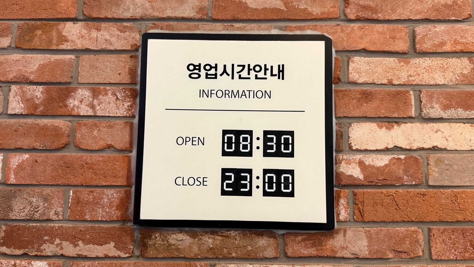 - 50