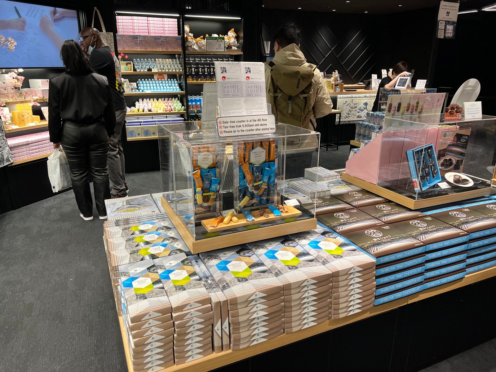 도쿄 시부야 스카이 이용팁 도쿄 야경 즐기기 - 32