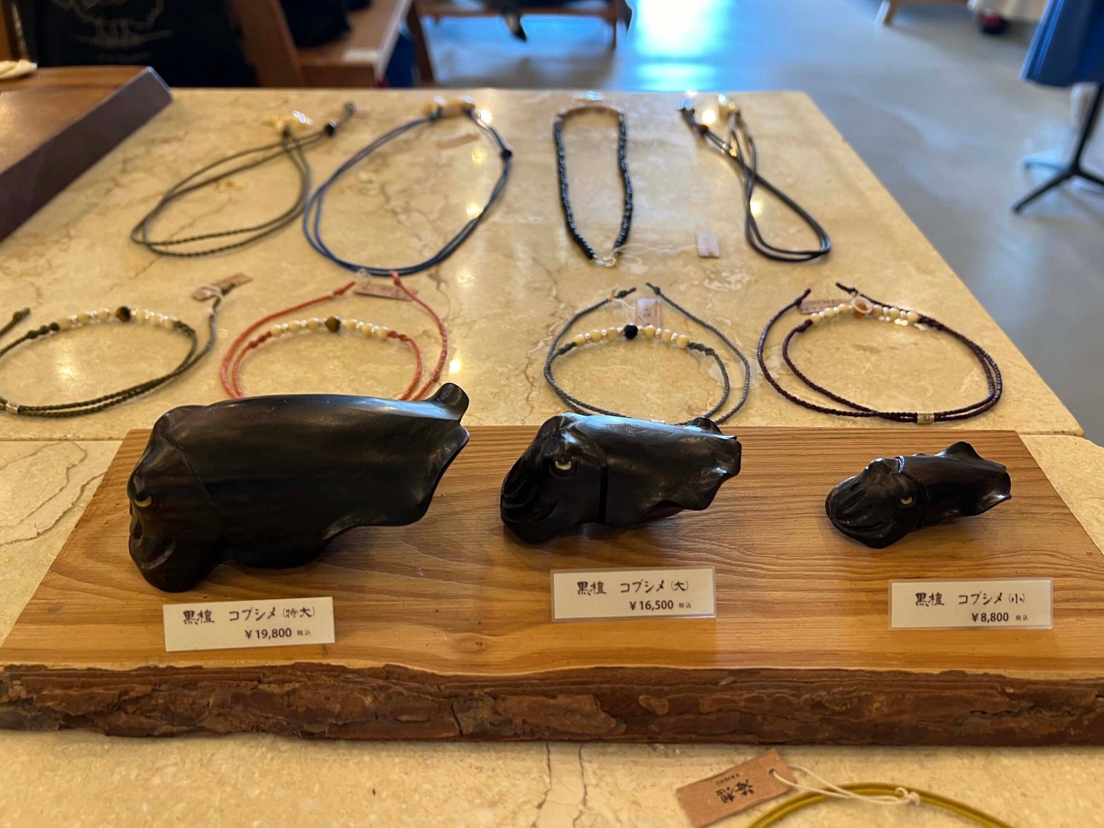 오키나와 북부 쇼핑 하나사키 마르쉐 쇼핑몰 우미카지 마켓 카이소우 43 pottery - 29