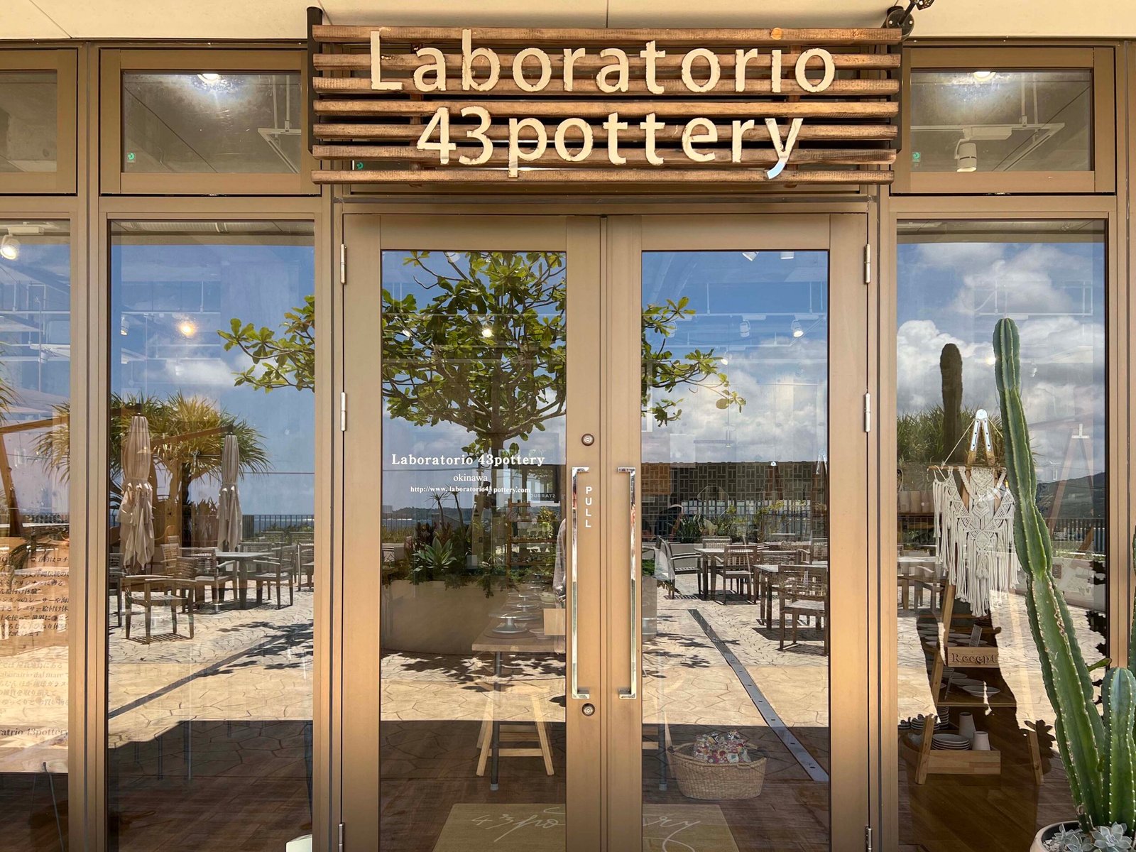 오키나와 북부 쇼핑 하나사키 마르쉐 쇼핑몰 우미카지 마켓 카이소우 43 pottery - 32