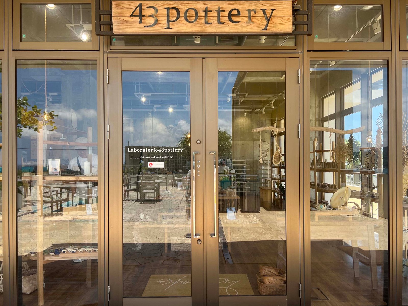 오키나와 북부 쇼핑 하나사키 마르쉐 쇼핑몰 우미카지 마켓 카이소우 43 pottery - 33