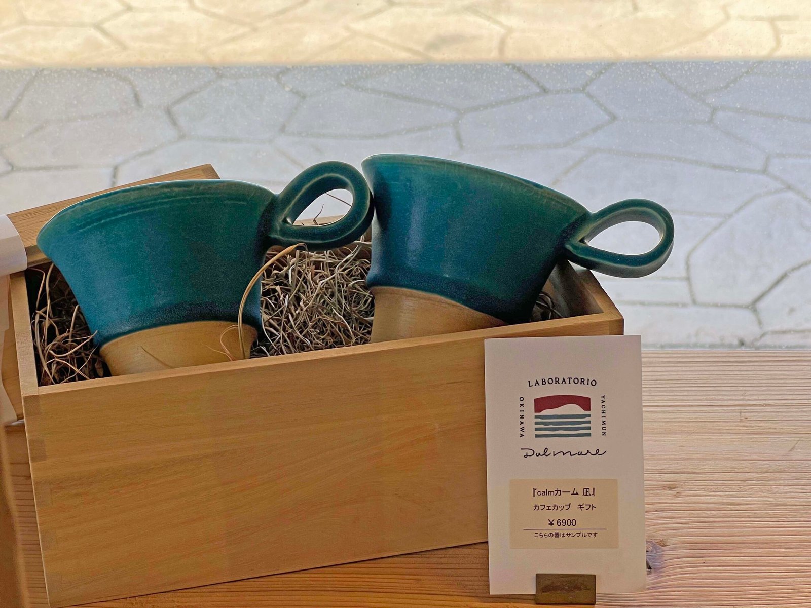 오키나와 북부 쇼핑 하나사키 마르쉐 쇼핑몰 우미카지 마켓 카이소우 43 pottery - 34