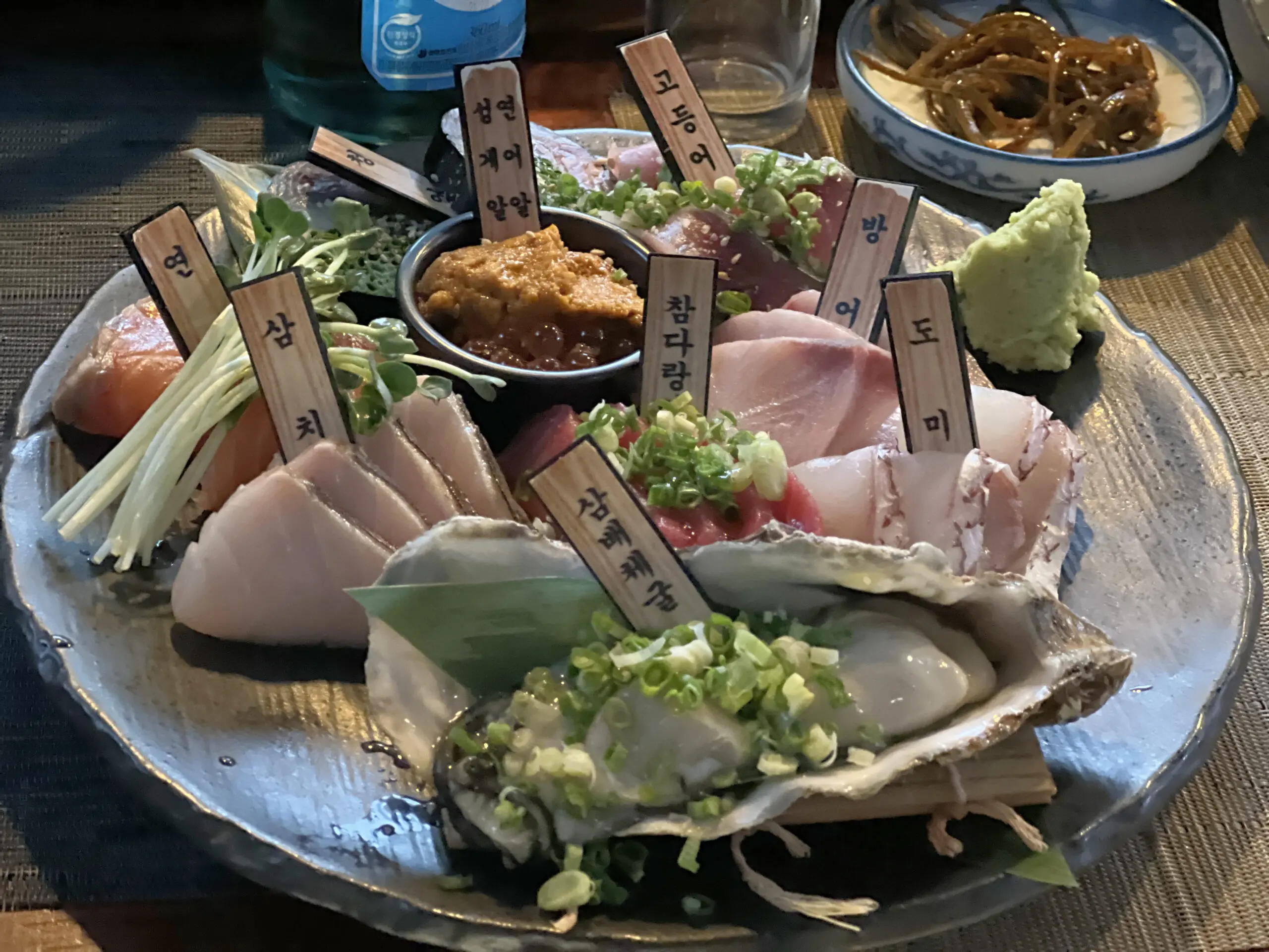 바닷고기 이자카야 전주여행 중 꼭 들려야 할 찐 맛집 - 4