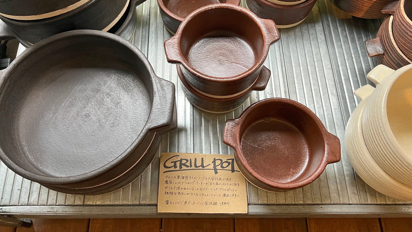 더 하비스트 키친 쇼핑 가이드┃The Harvest Kitchen 제네럴 스토어에서 만난 도쿄 에비스 리빙샵의 매력 - 18