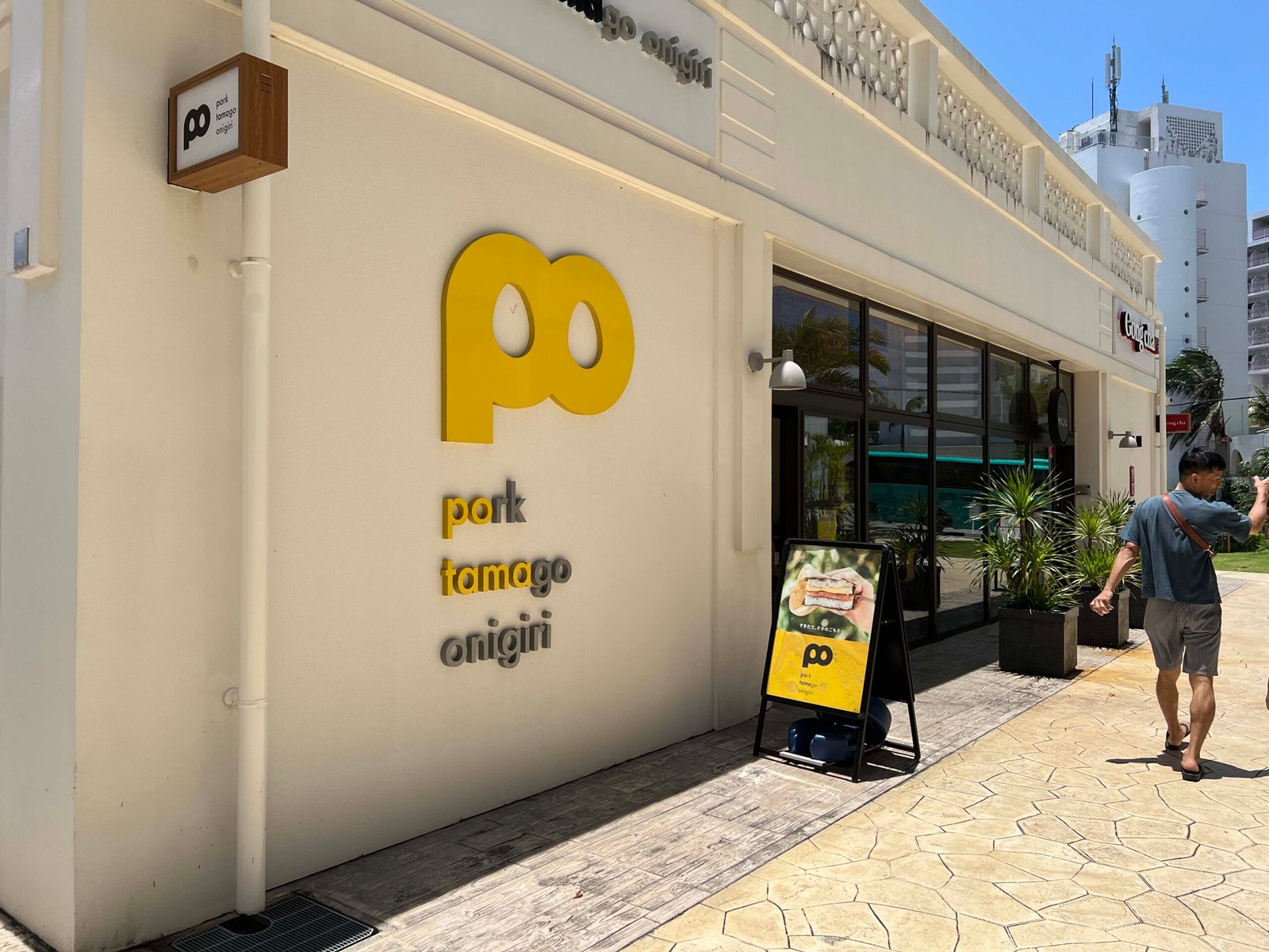 오키나와 북부 쇼핑 하나사키 마르쉐 쇼핑몰 우미카지 마켓 카이소우 43 pottery - 45