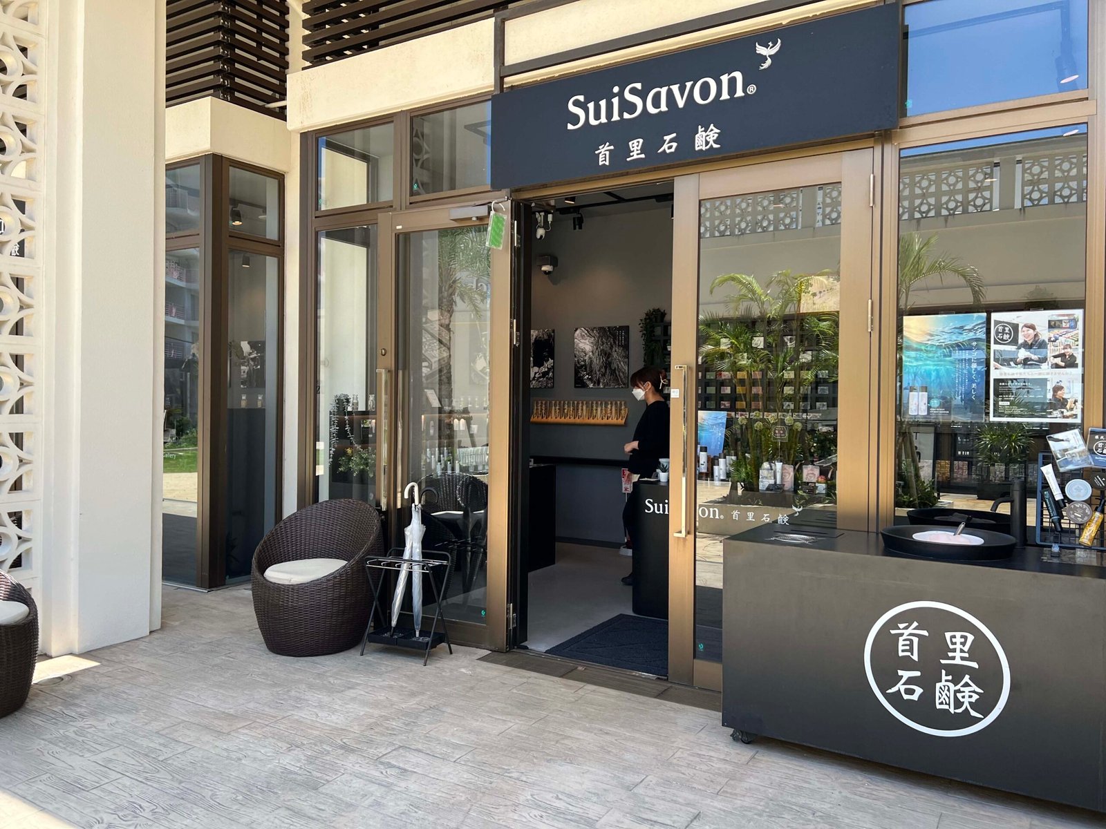 오키나와 북부 쇼핑 하나사키 마르쉐 쇼핑몰 우미카지 마켓 카이소우 43 pottery - 46