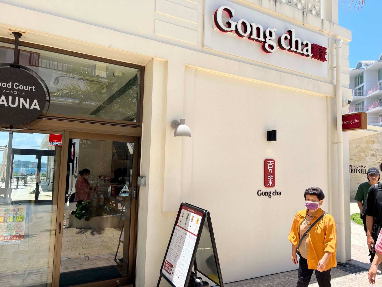 오키나와 북부 쇼핑 하나사키 마르쉐 쇼핑몰 우미카지 마켓 카이소우 43 pottery - 47