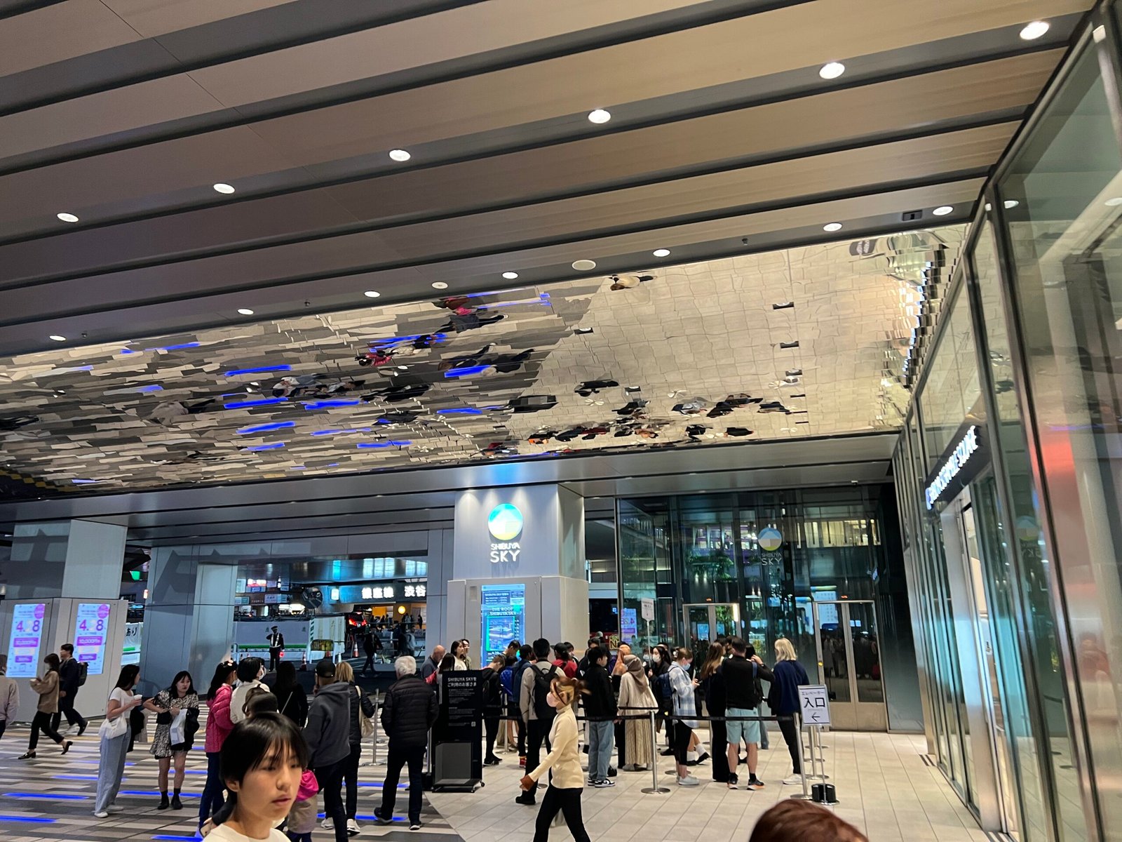 도쿄 시부야 스카이 이용팁 도쿄 야경 즐기기 - 6