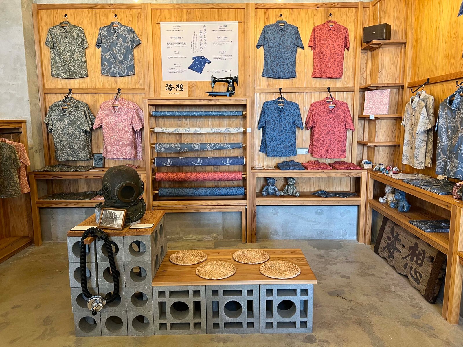 오키나와 북부 쇼핑 하나사키 마르쉐 쇼핑몰 우미카지 마켓 카이소우 43 pottery - 25