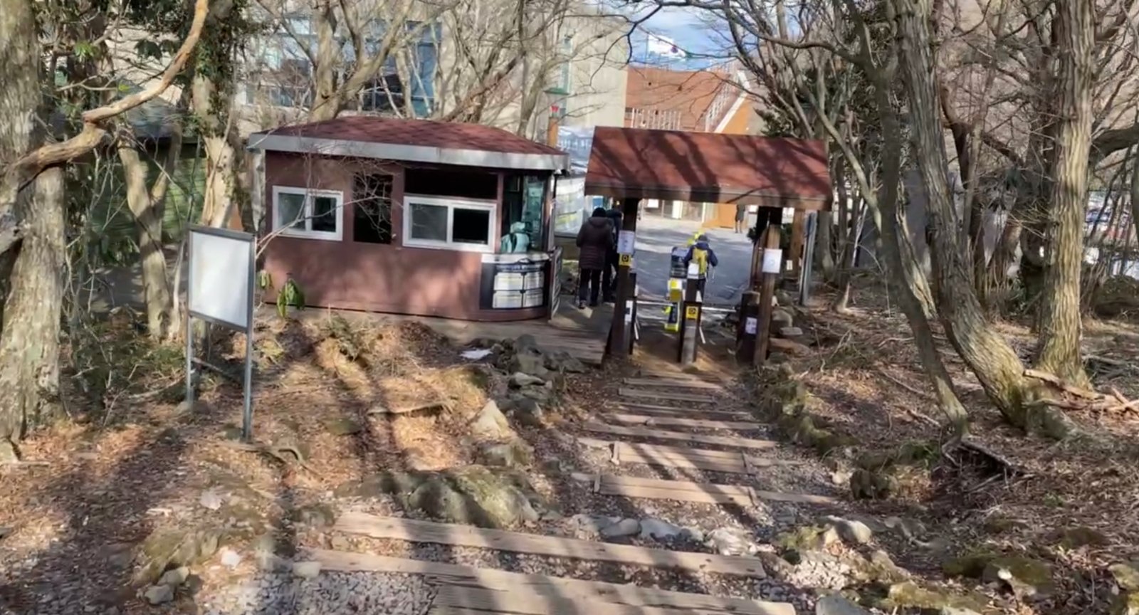 한라산 겨울 성판악코스 등반과 백록담 본 후기 등산 초보 - 29