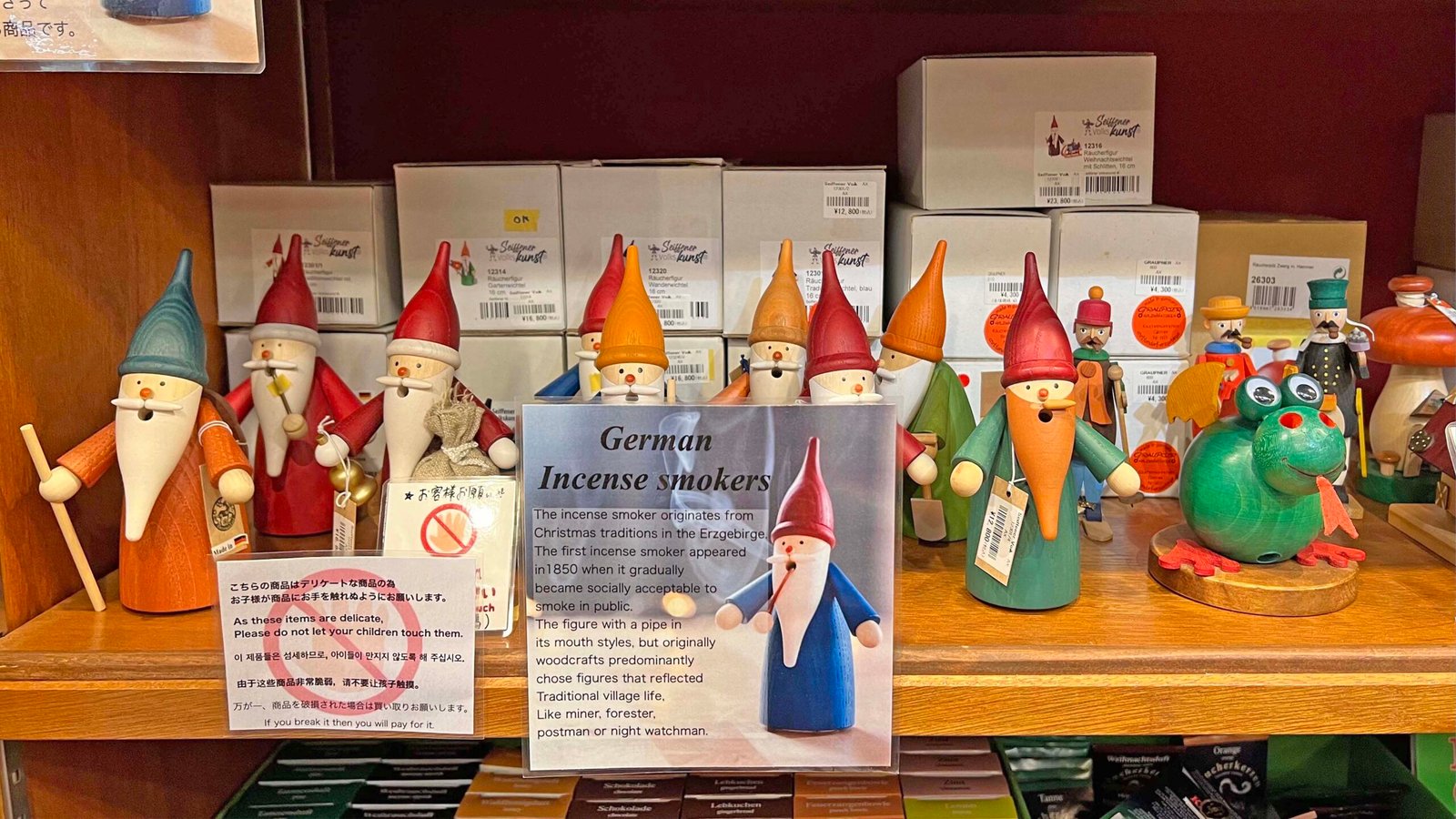 오키나와 이색쇼핑 아메리칸빌리지 크리스마스랜드 Christmas Land - 13