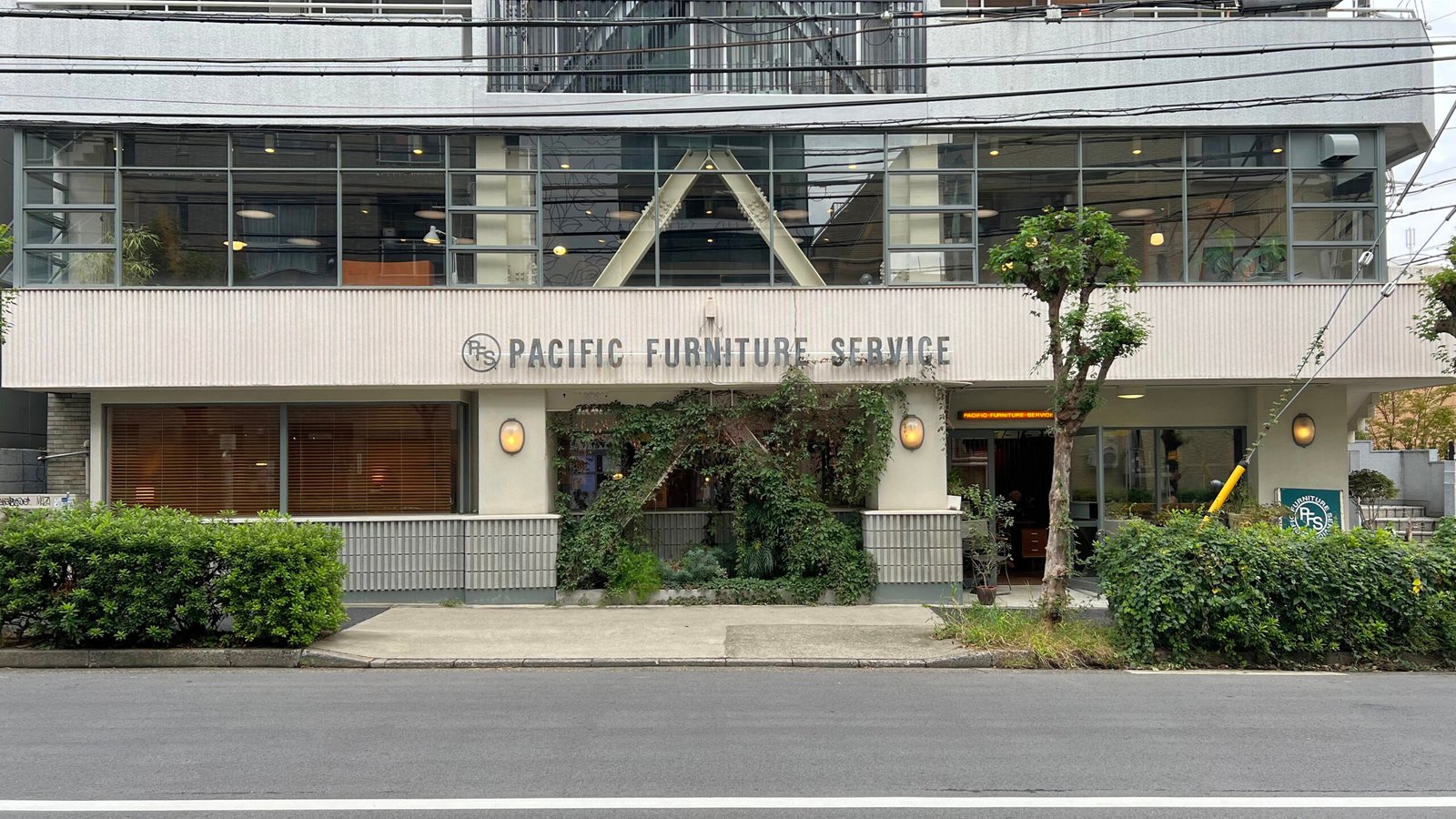 도쿄 에비스 퍼시픽 퍼니처 서비스(PACIFIC FURNITURE SERVICE)