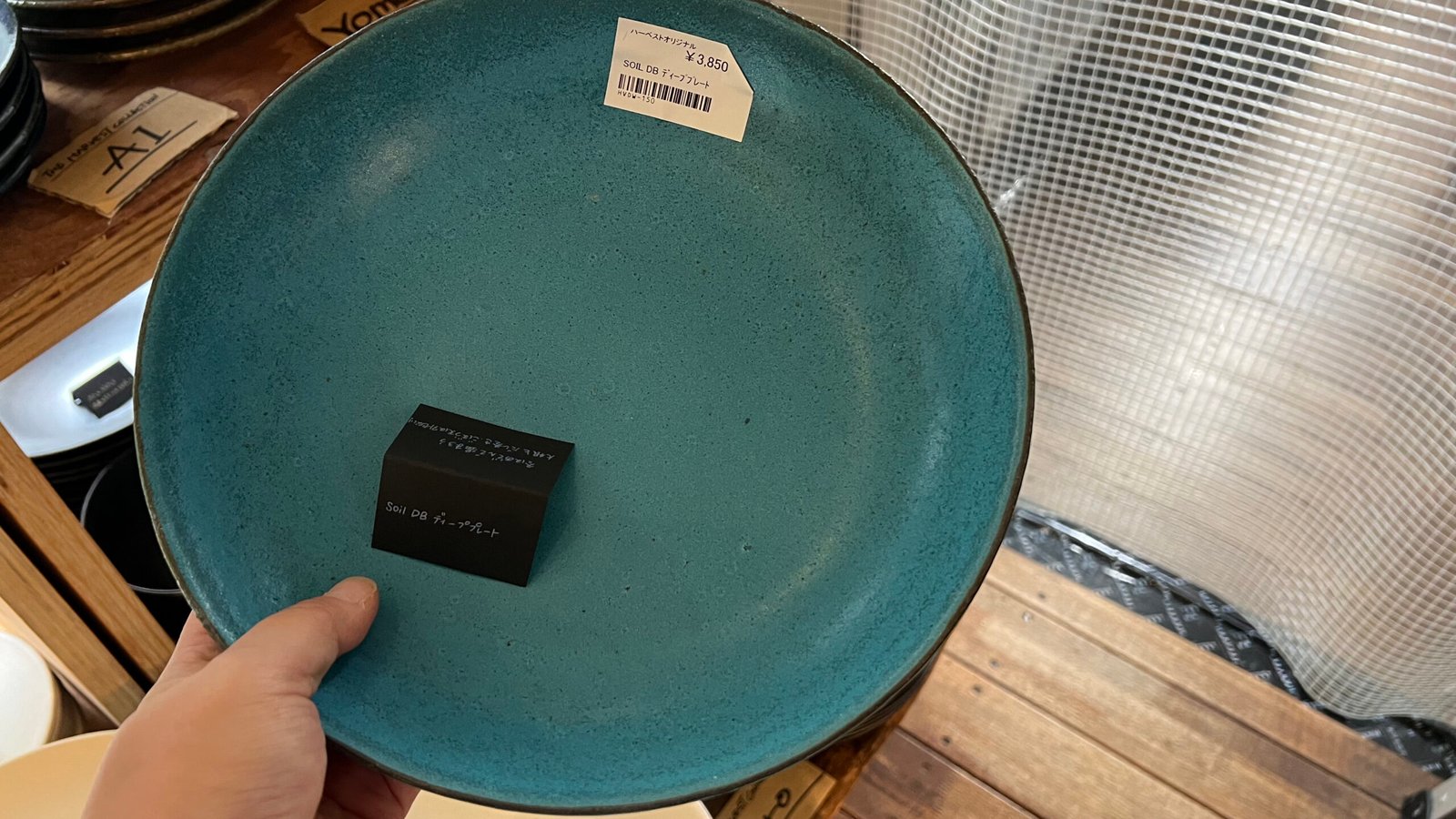 더 하비스트 키친 쇼핑 가이드┃The Harvest Kitchen 제네럴 스토어에서 만난 도쿄 에비스 리빙샵의 매력 - 25