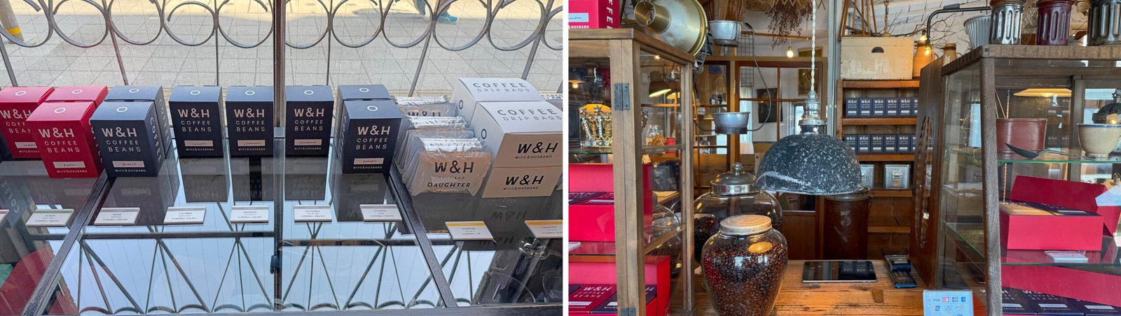 교토 앤틱소품샵 와이프 앤 허즈밴드에서 원두쇼핑하기