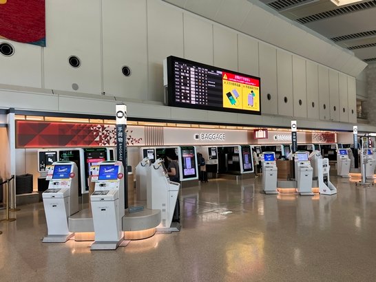 오키나와에서 미야코지마 JTA(NU557) 국내선 탑승수속 및 후기 - 1