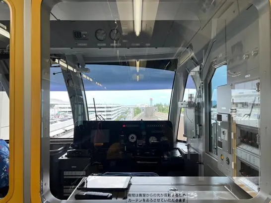 오키나와 유이레일