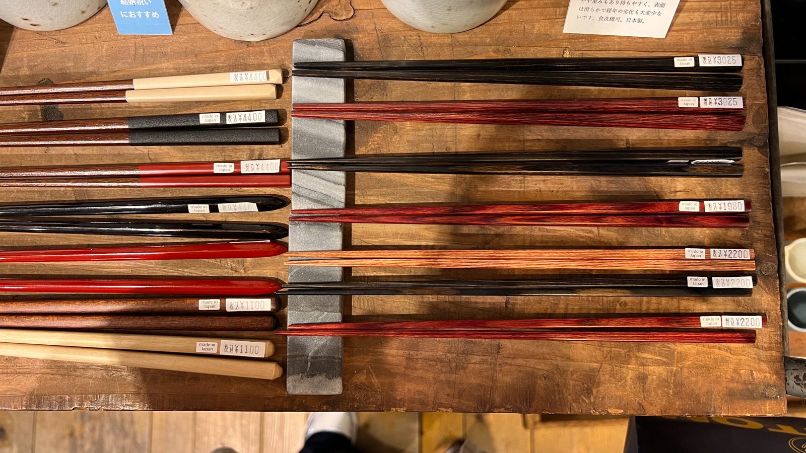 Allegory home tools 알레고리 홈 툴즈┃도쿄 다이칸야마 리빙샵 정재형 젓가락 쇼핑 추천 - 8