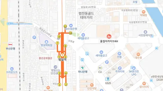 부산 가성비 숙소 범천동 올집아카이브 4H 프리미엄 트윈룸 - 3