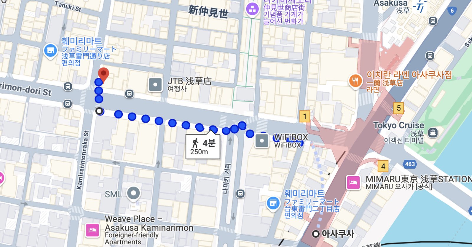 도쿄 야마키치 やま吉 아사쿠사에서 만난 유니크한 도자기그릇 쇼핑 - 1