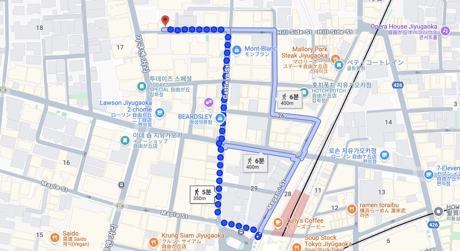 프리파크 FREE PARK 도쿄 지유가오카 리빙소품샵 - 1