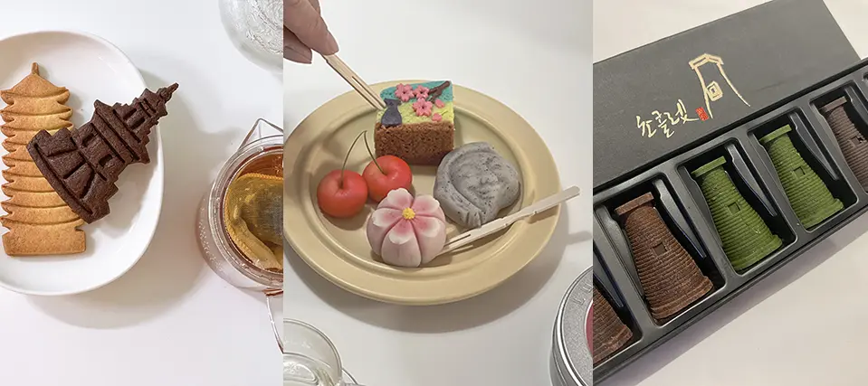 관련글 썸네일