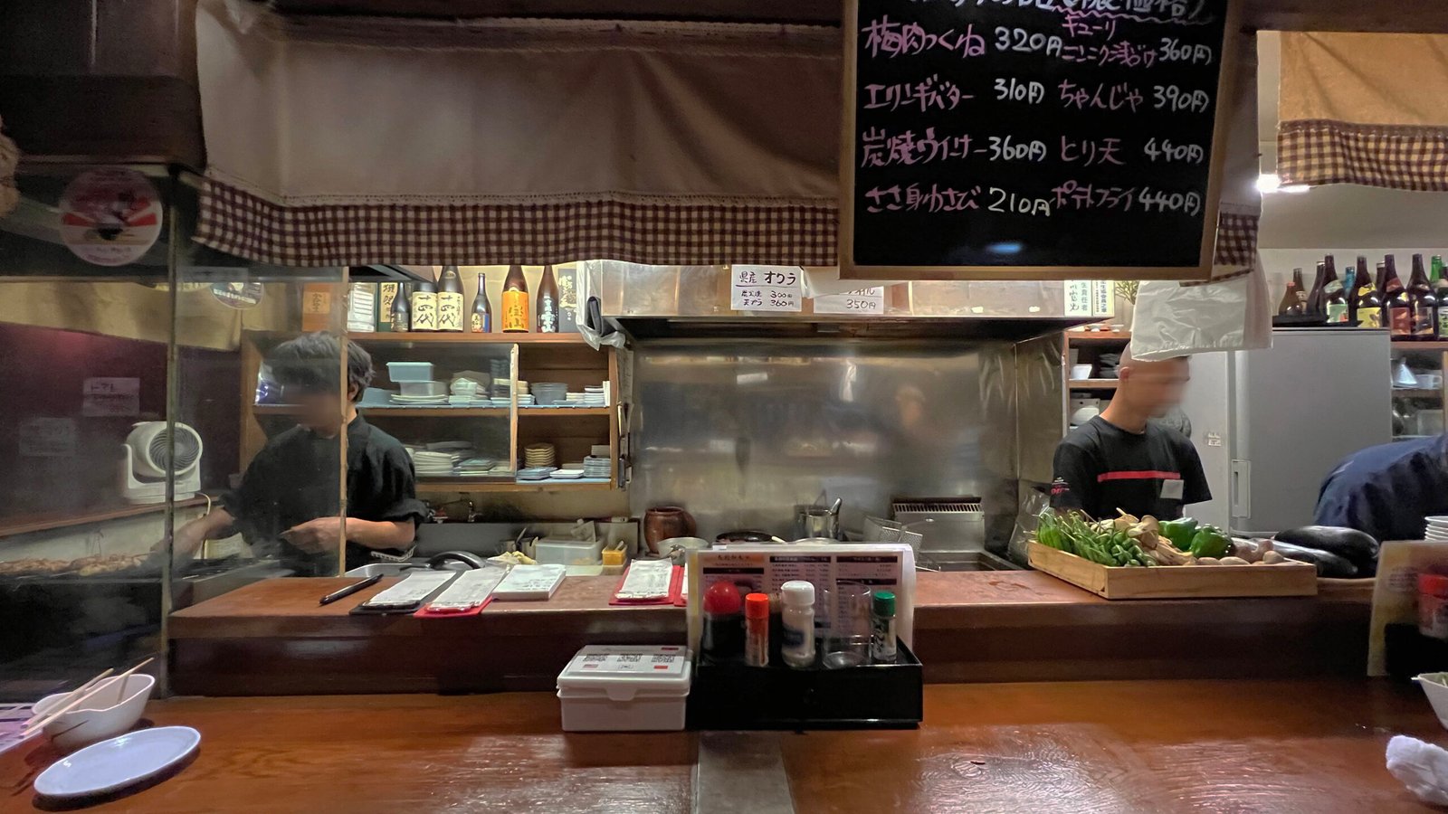 오키나와 스미비 야키토리칸