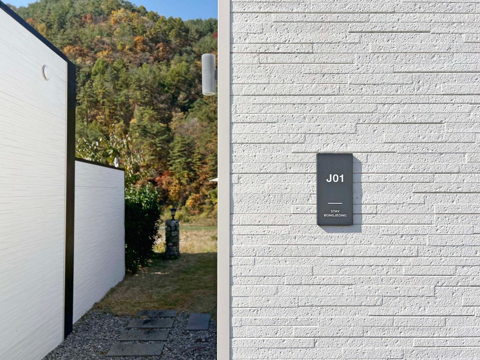 - 17