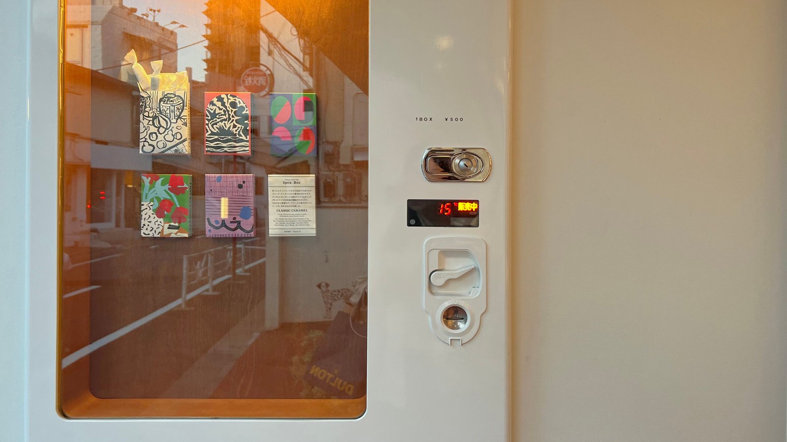 도쿄 여행 선물로 좋은 넘버슈가 NUMBER SUGAR 다이칸야마점 - 3