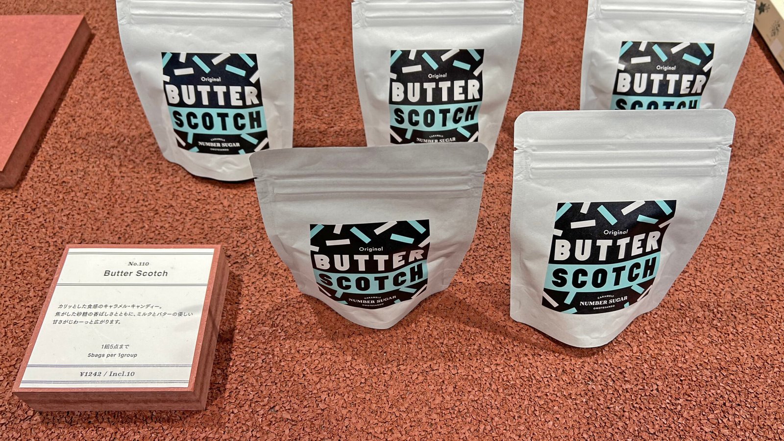 도쿄 여행 선물로 좋은 넘버슈가 NUMBER SUGAR 다이칸야마점 - 10