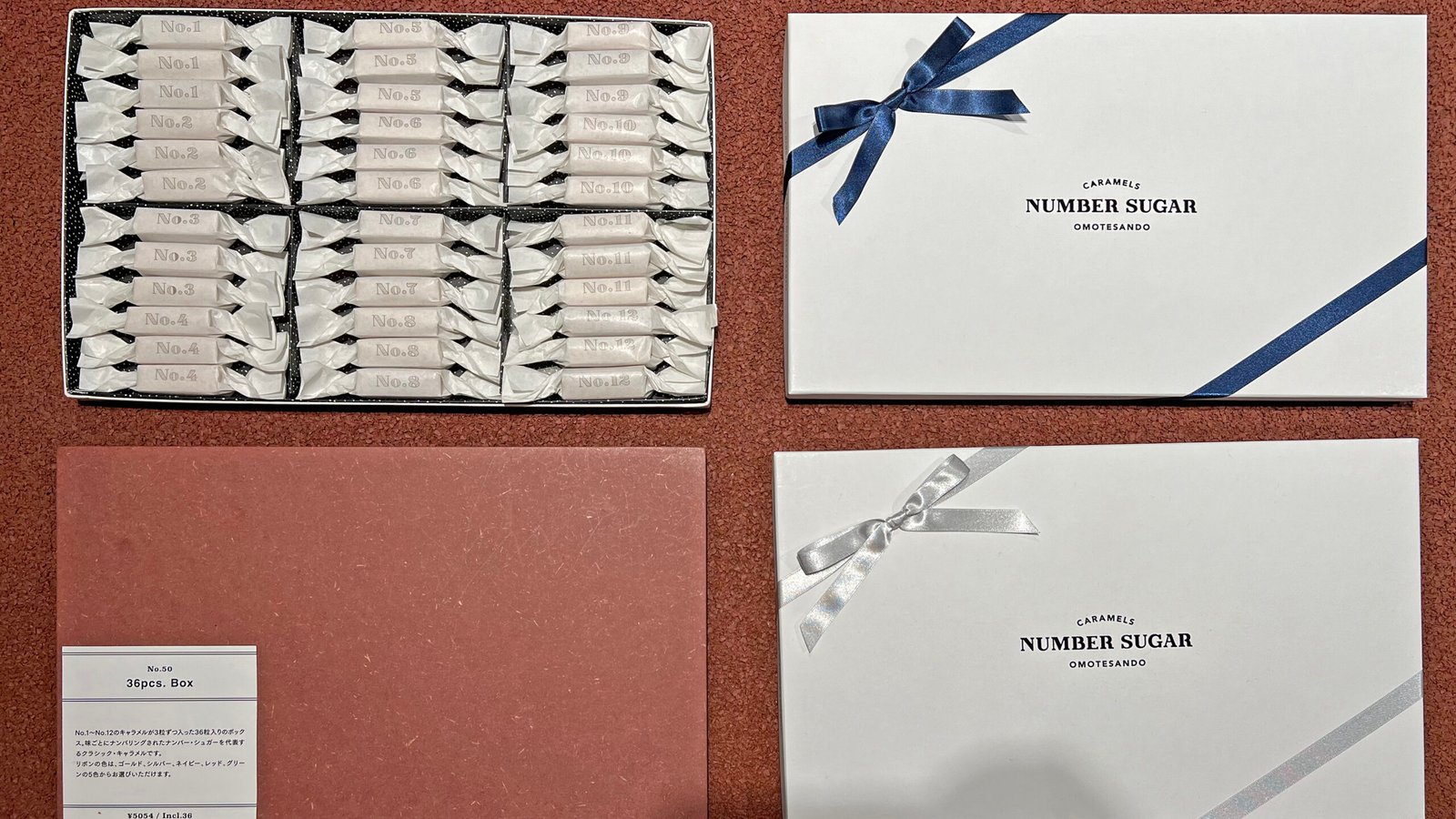 도쿄 여행 선물로 좋은 넘버슈가 NUMBER SUGAR 다이칸야마점 - 15