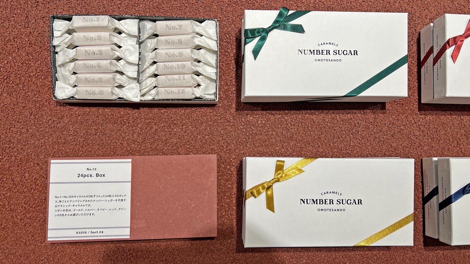 도쿄 여행 선물로 좋은 넘버슈가 NUMBER SUGAR 다이칸야마점 - 14