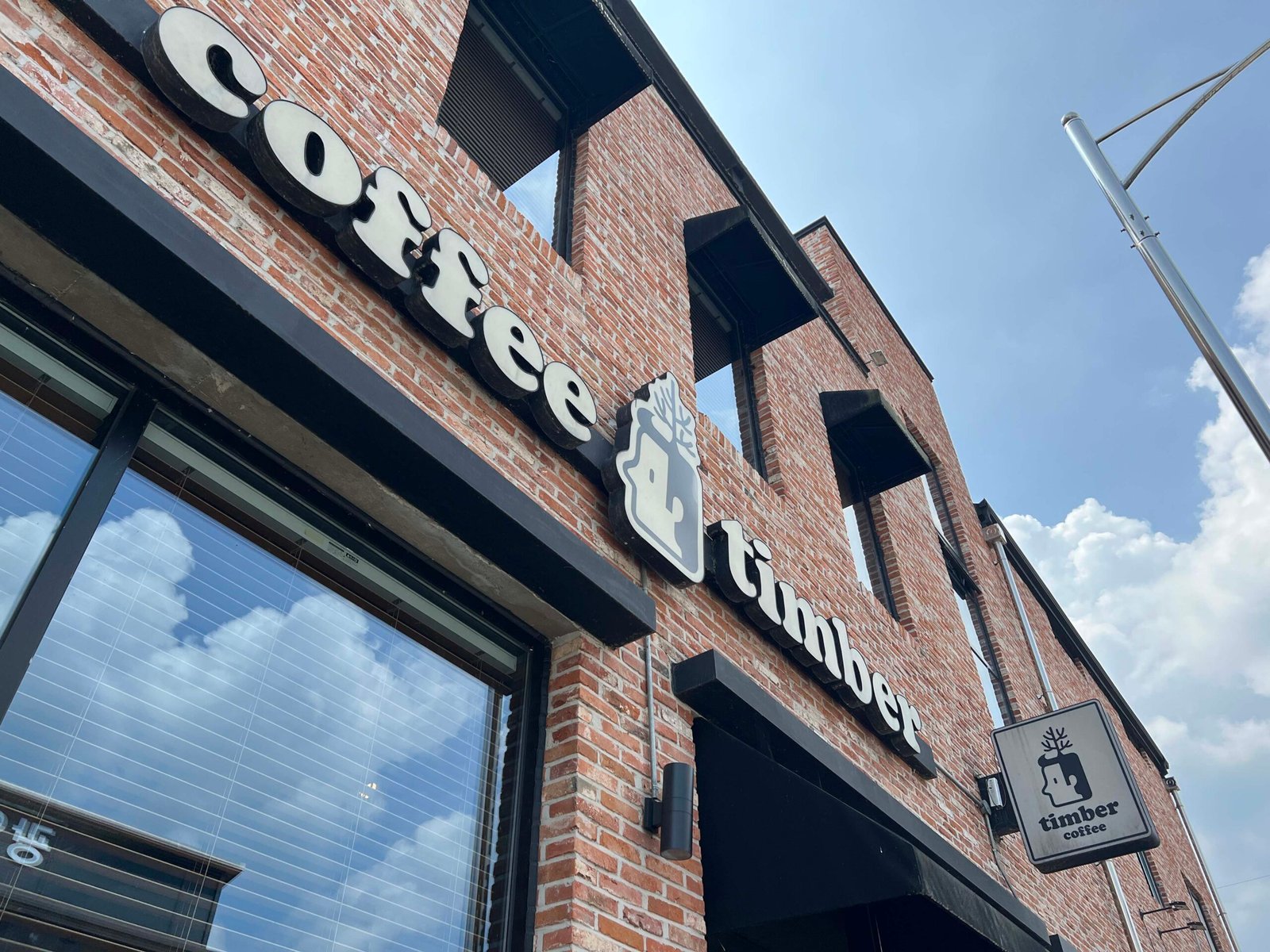 커피팀버(COFFEE TIMBER) 구례점