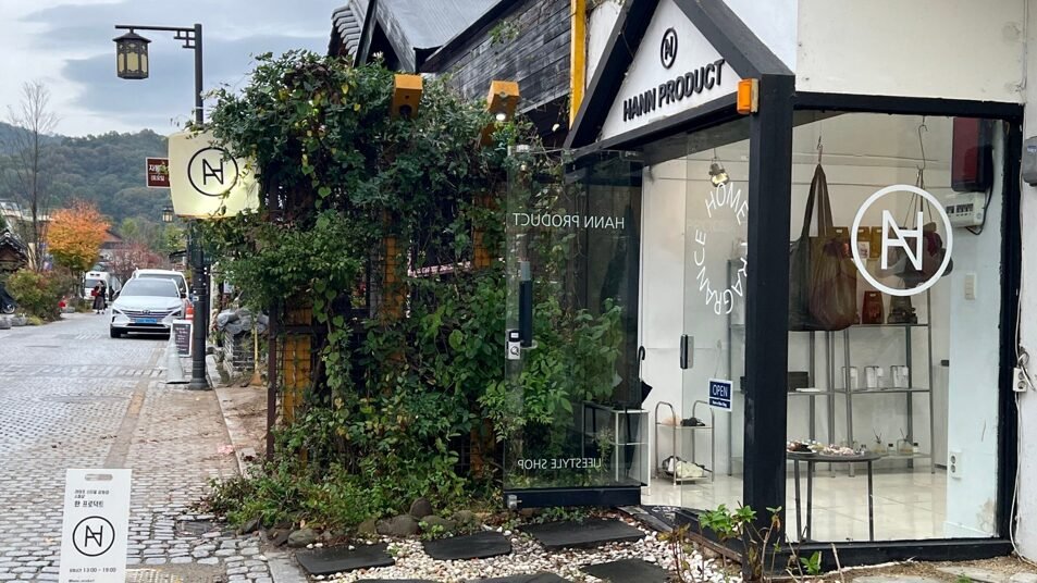전주 소품샵 탐미주의|자라홈 감성 인테리어 오브제 구경 탐미주의 맞은편 한프로덕트 매장 외관