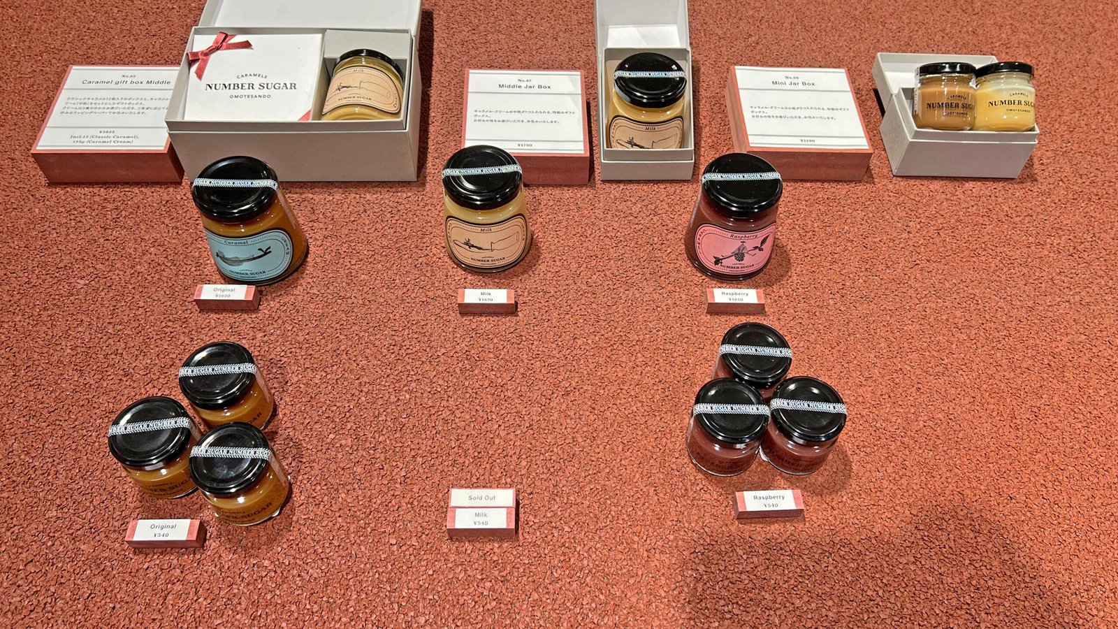 도쿄 여행 선물로 좋은 넘버슈가 NUMBER SUGAR 다이칸야마점 - 6