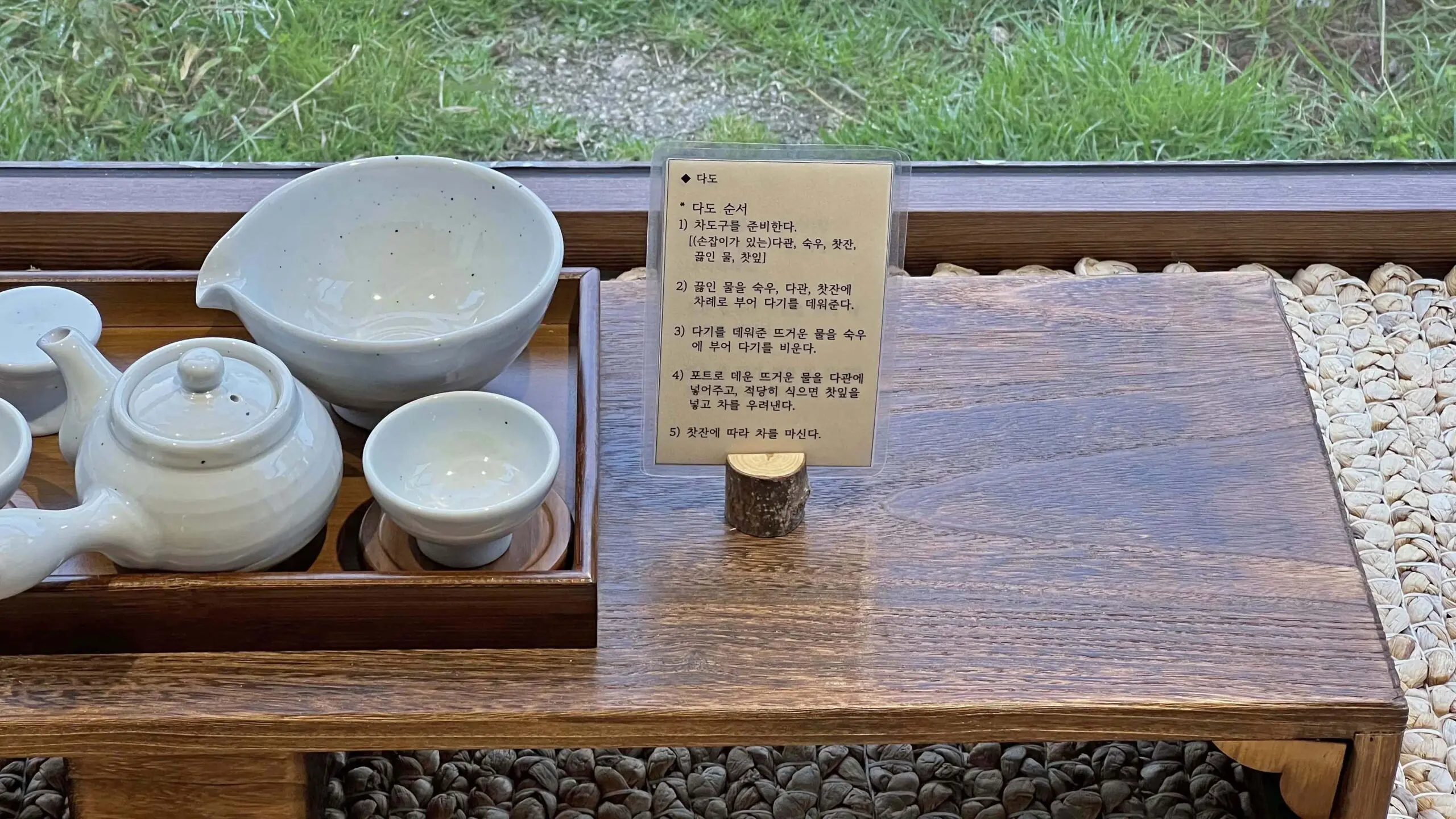 거제 달뿌리집 촌캉스 인 줄 알고 갔던 감성숙소 - 40