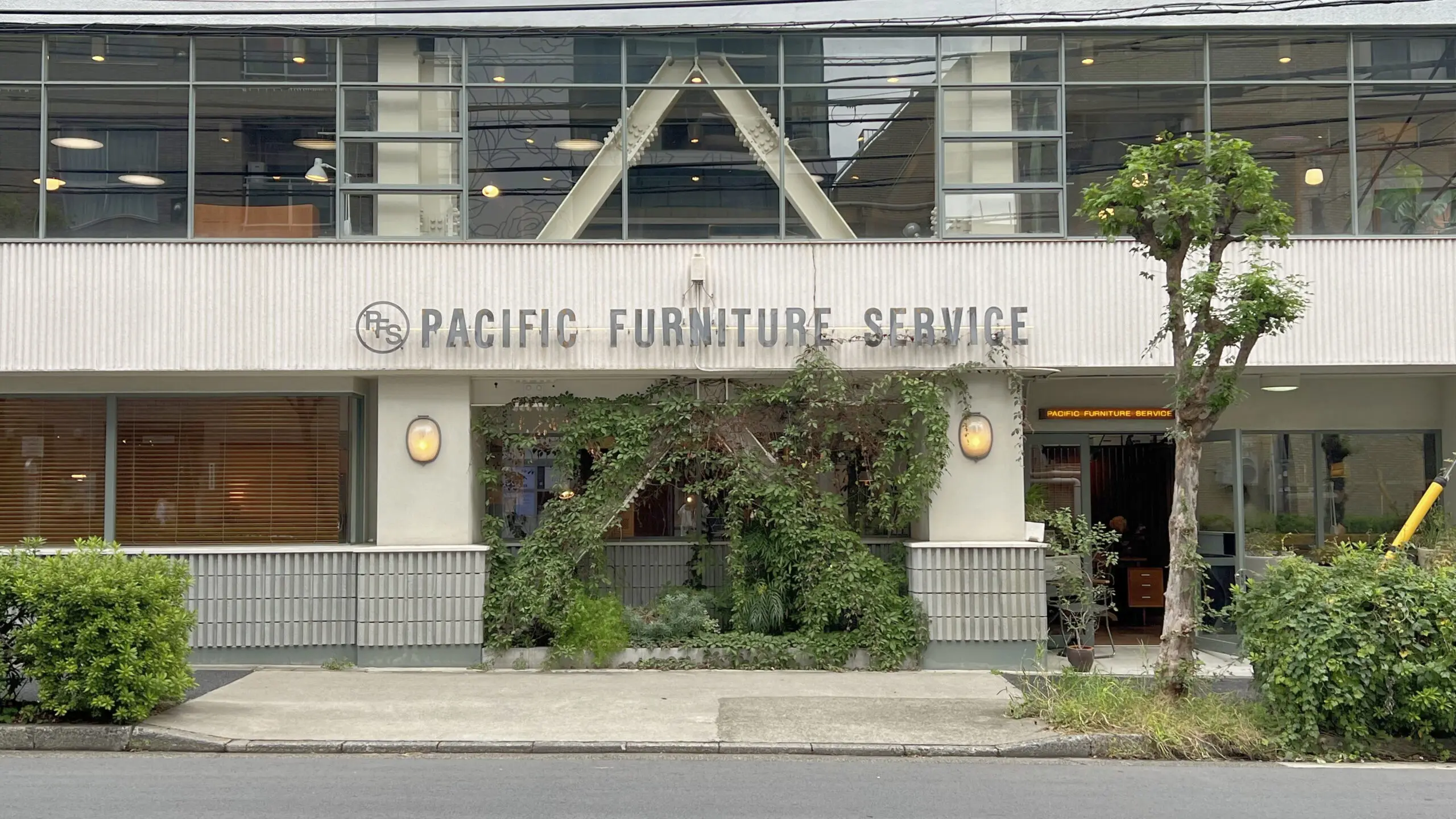 나홀로 도쿄여행 4박 5일 이야기 PFS (PACIFIC FURNITURE SERVICE)