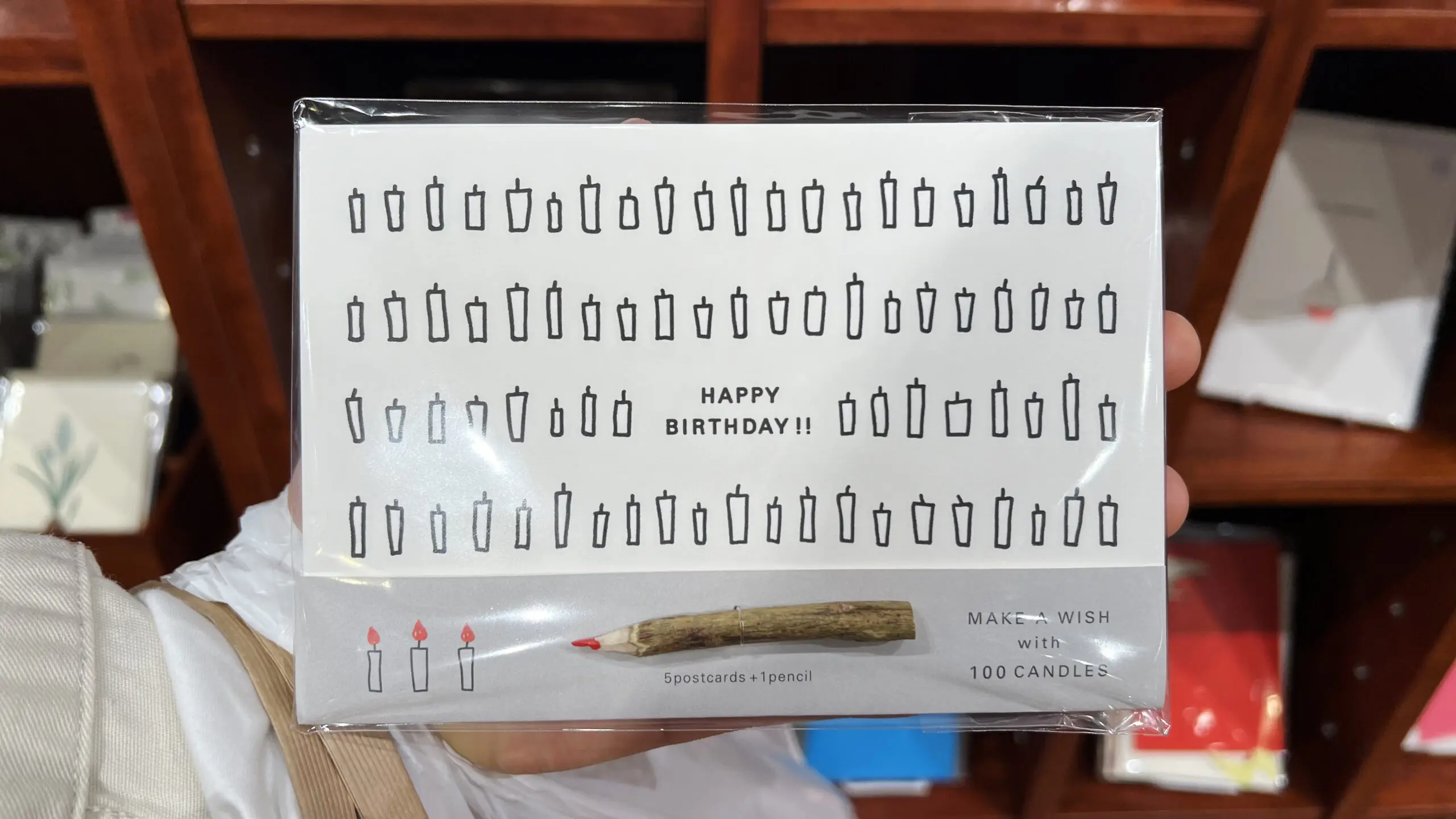 나홀로 도쿄여행 4박 5일 이야기 - 184