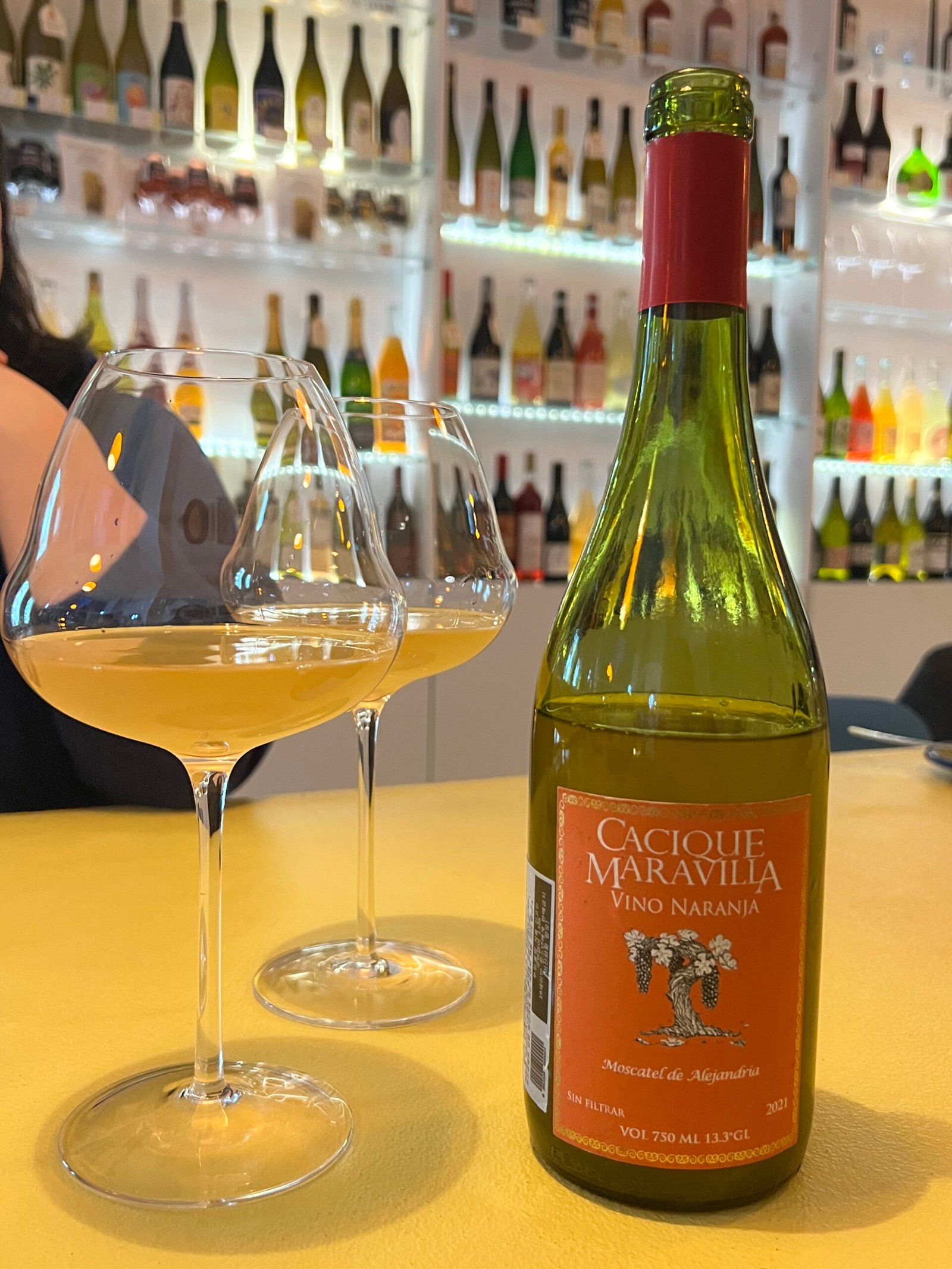 성수 유어네이키드치즈