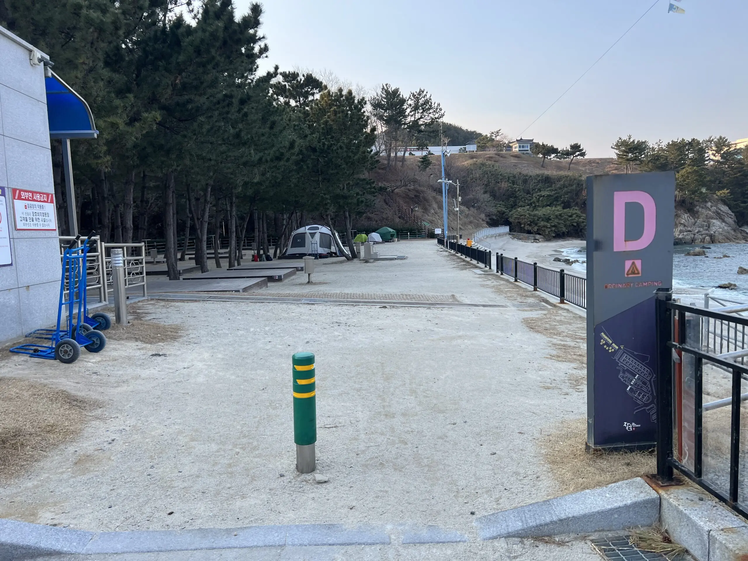 삼척 장호비치캠핑장 상세리뷰 동해 바다뷰 - 20