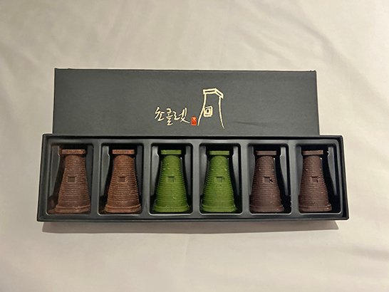 - 152