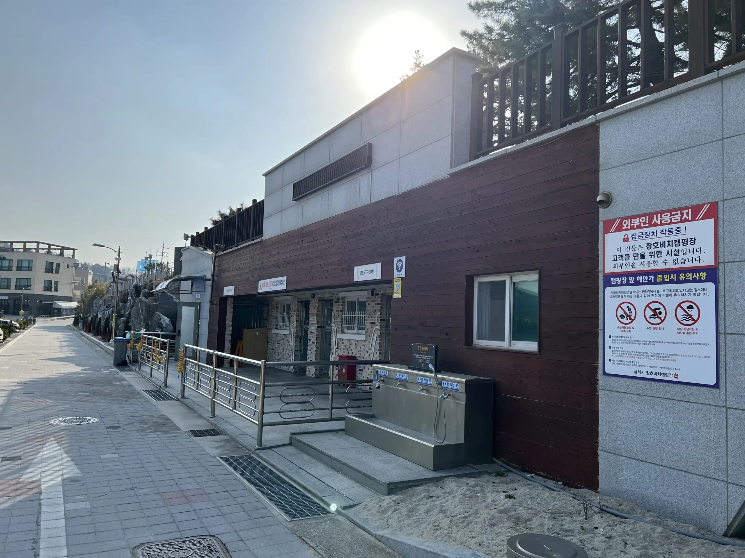 삼척 장호비치캠핑장 상세리뷰 동해 바다뷰 - 24