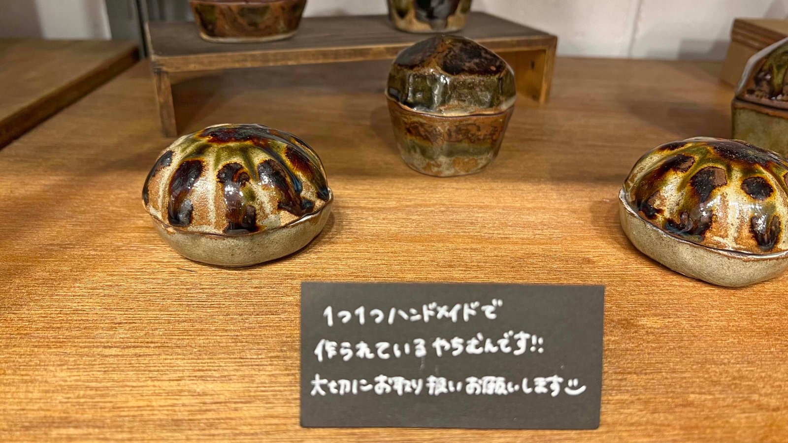 KOUBOU RYUHAKU Potte 美浜店 아메리칸빌리지 기념품 쇼핑 도자기 그릇 - 19