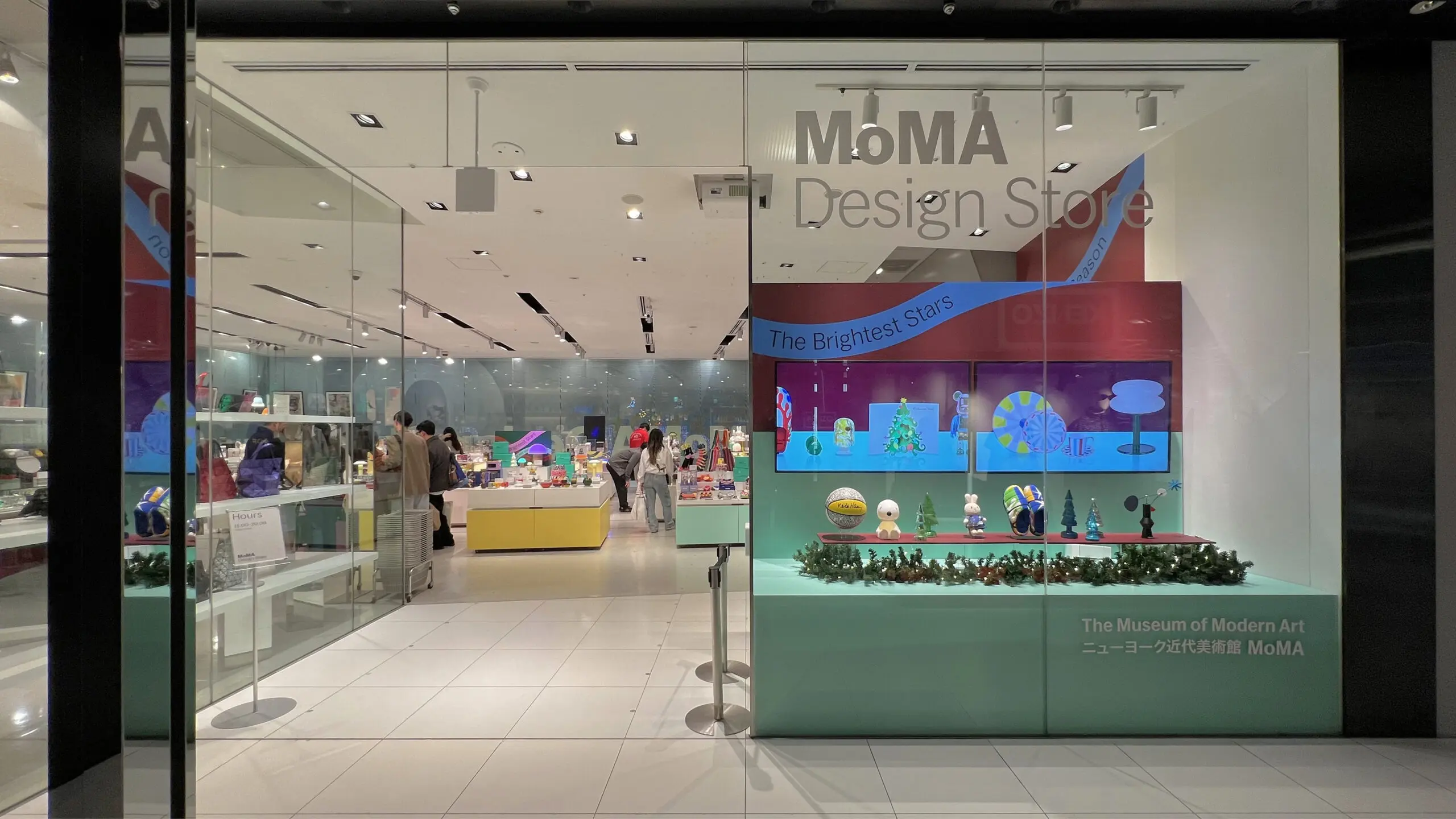 나홀로 도쿄여행 4박 5일 이야기 MoMA 디자인 스토어 도쿄