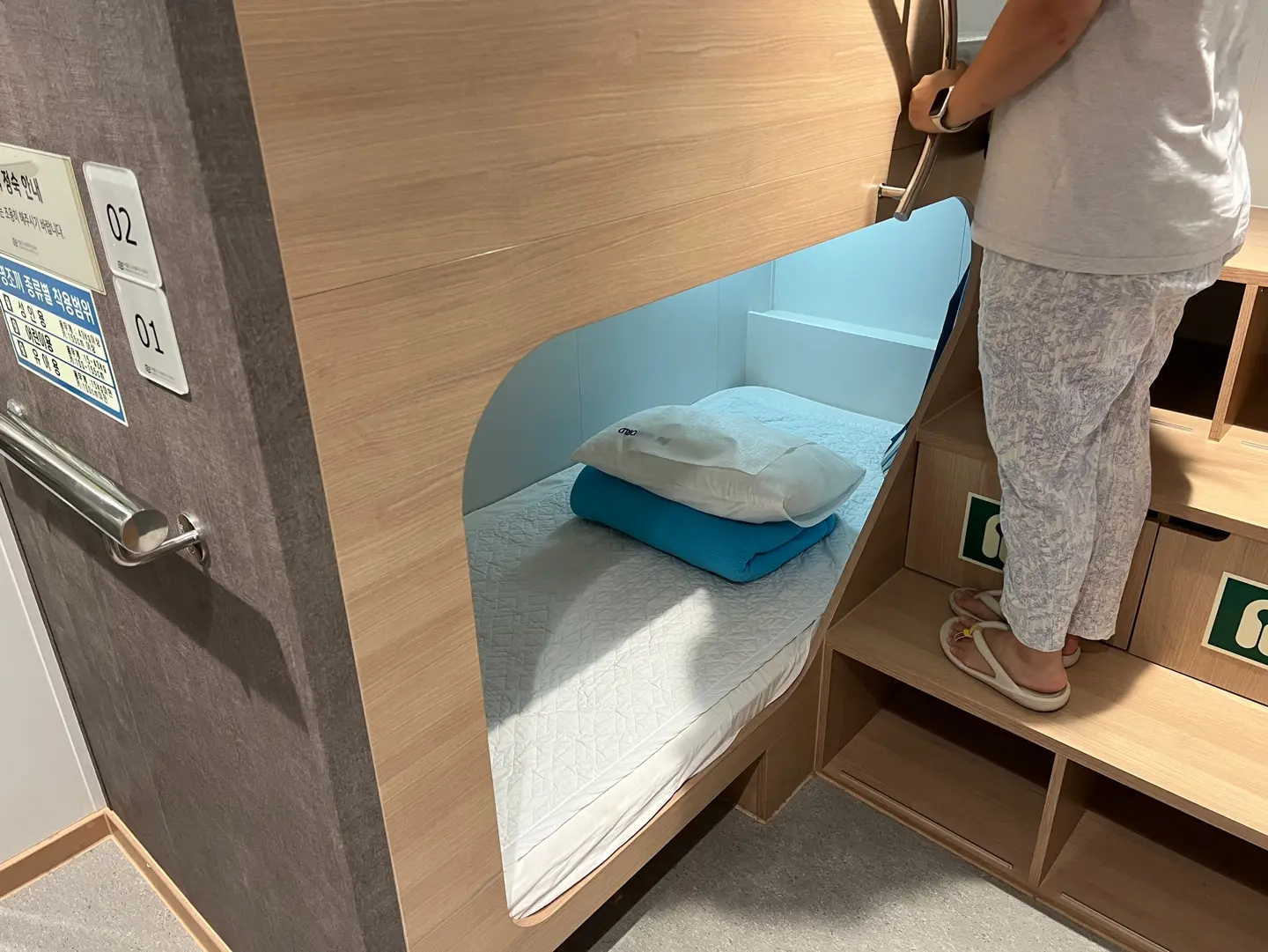 - 47