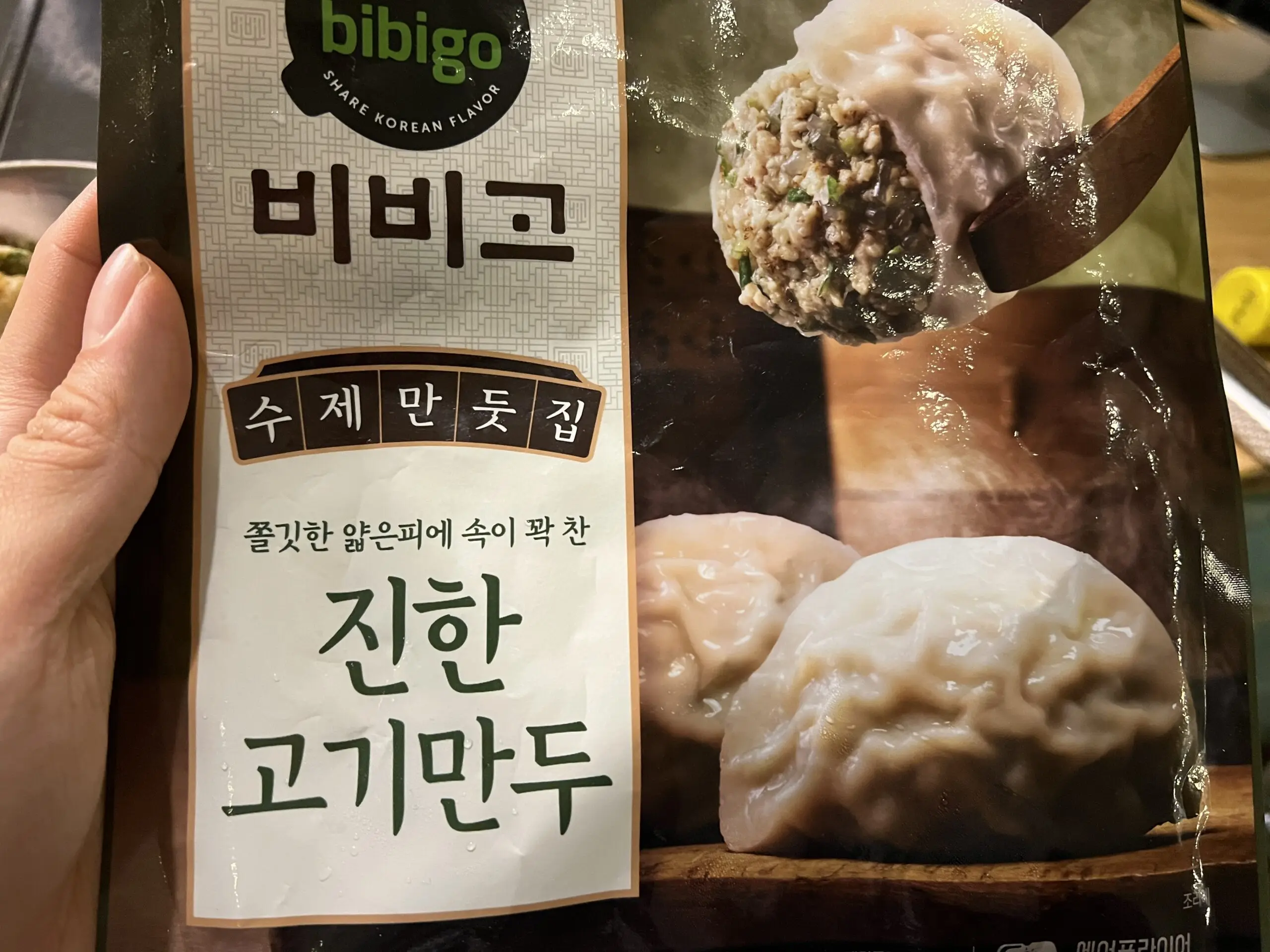 삼척 장호비치캠핑장 상세리뷰 동해 바다뷰 - 39